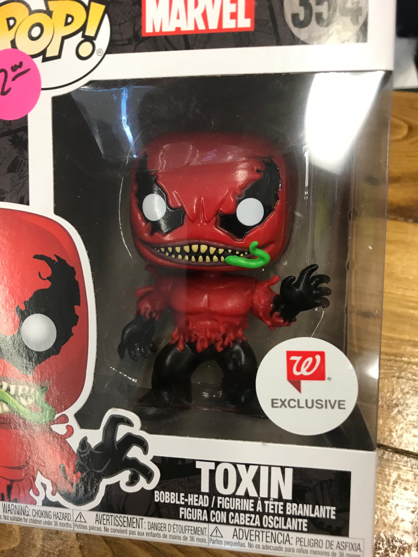 Marvel Toxin exclusive Funko Pop! Vinyl figure