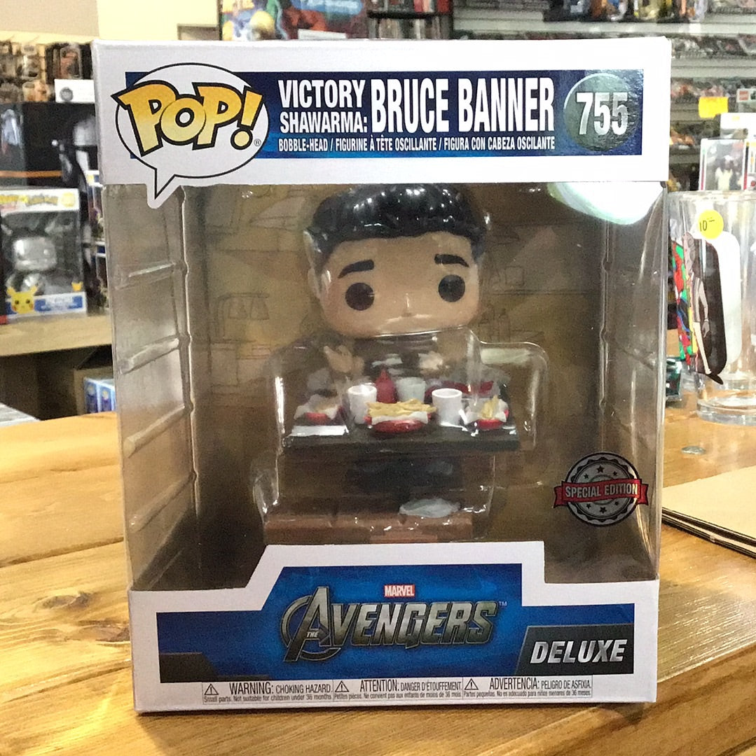 Marvel Bruce Banner Victory Shawarma Exclusive Funko Pop! Vinyl Figure avengers