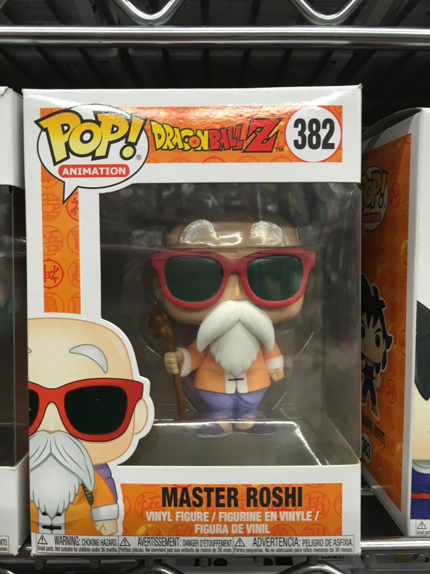 DBZ Master Roshi 382 Funko Pop! Vinyl figure anime