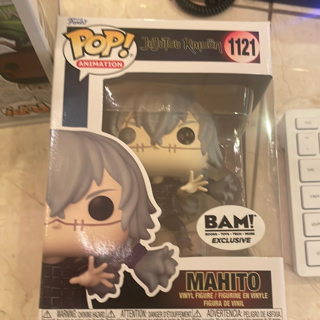 Jujutsu Kaisen mahito exclusive - Funko Pop! Vinyl Figure