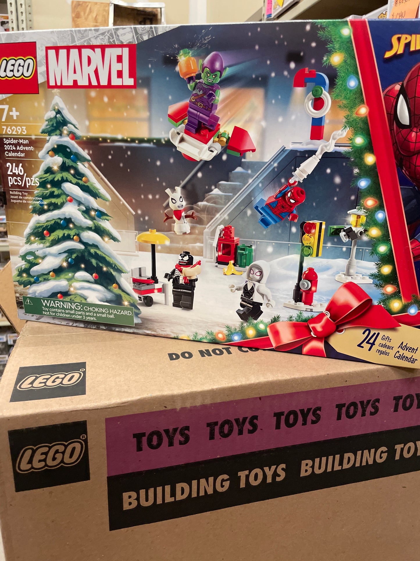 Brickhouse 2024 AUG release date Lego