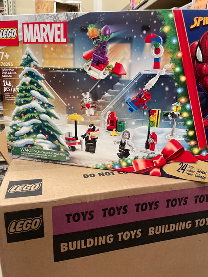 Brickhouse 2024 AUG release date Lego