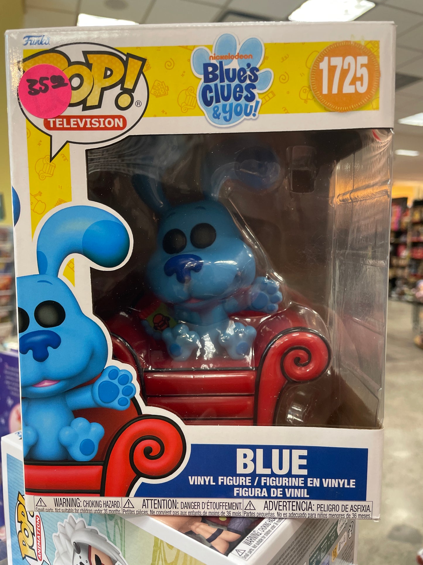 Blues Clues & You- Blue #1725 - Funko Pop! Vinyl Figure (Cartoon)