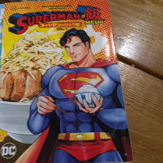 Superman meshi vol 1 Graphic Novel DC comics