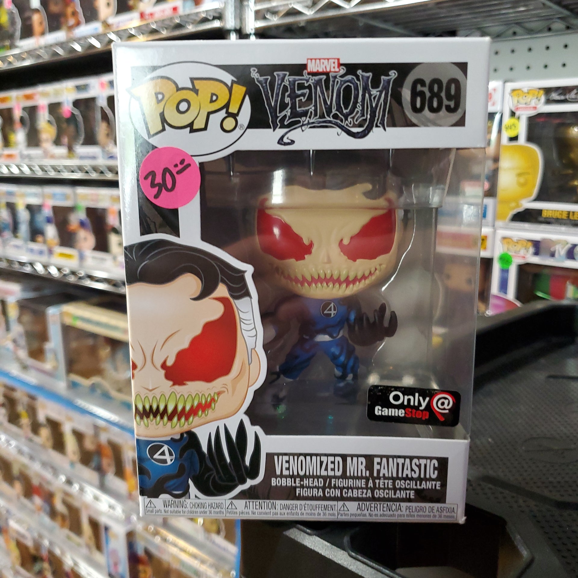 Funko Pop! MARVEL: VENOM - Venomized The Thing 692 Funko Pop! MARVEL: VENOM - Venomized The Thing 692