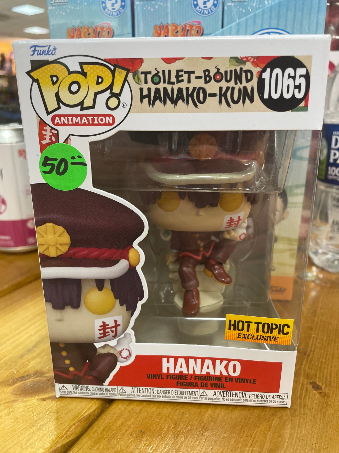 Toilet bound Hanako Kun 1065 exclusive Funko Pop! Vinyl figure Anime