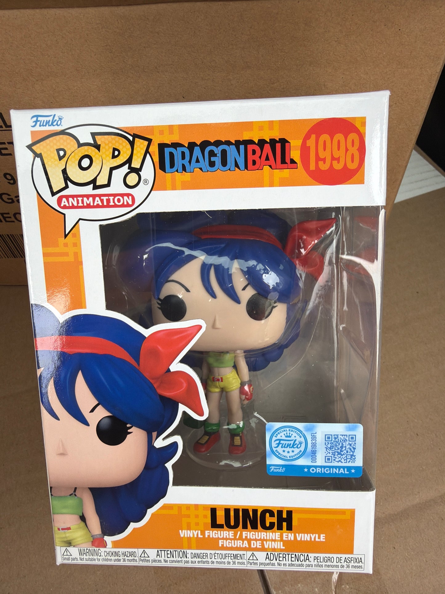 Dragon ball Z Lunch 1997 Funko Pop! Vinyl Figure anime