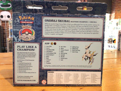 Pokemon 2022 London Championship Deck box sealed
