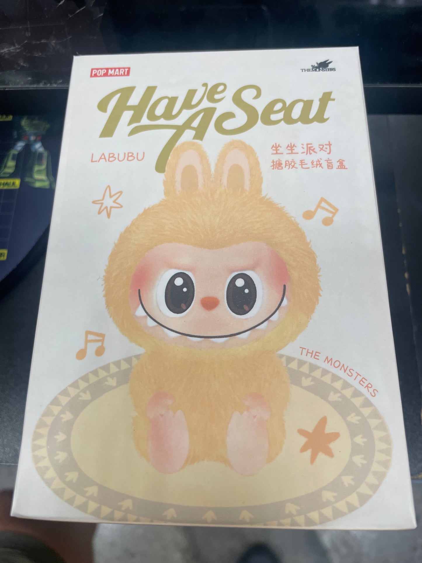 Pop Mart Have a seat Labubu blind box NON AUTHENTIC