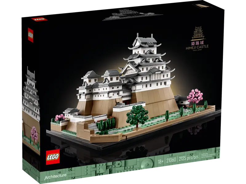 Brickhouse 2024 dec release date Lego