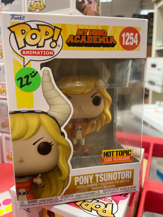 MHA Pony Tsunotori 1254 exclusive Funko Pop! Vinyl figure anime