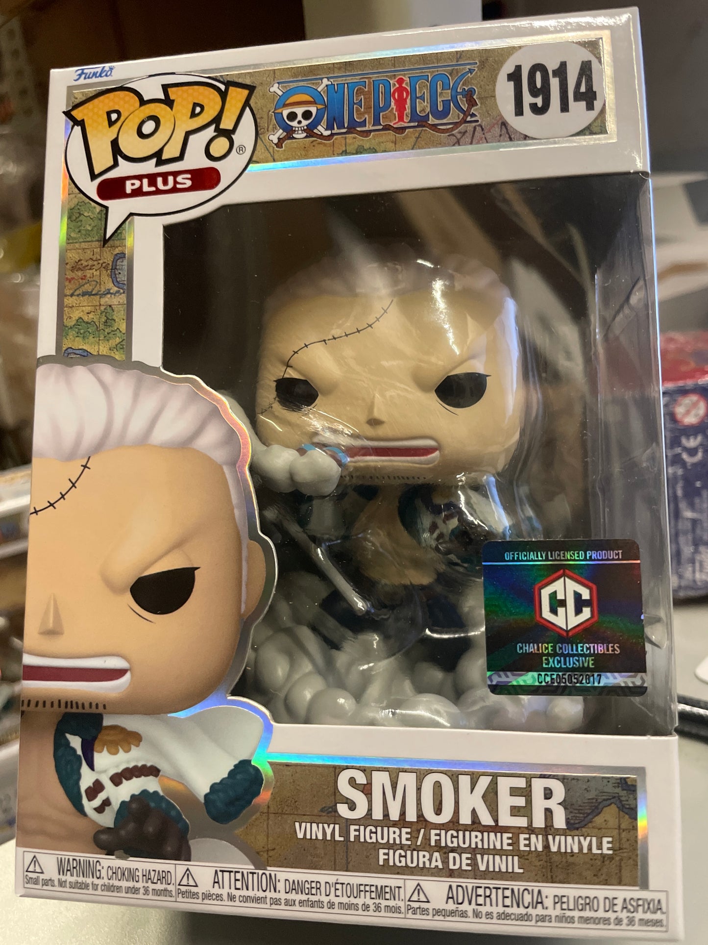 One piece Smoker 1914 Funko pop vinyl pop plus anime