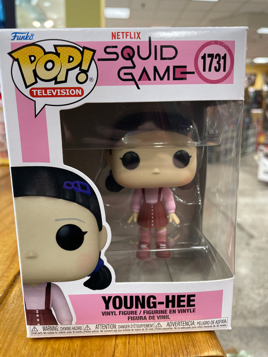 Squid Game Young-Hee #1731 Funko Pop! Vinyl Figure television