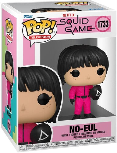 Squid Game No Eul 1733 Funko Pop! Vinyl Figure television