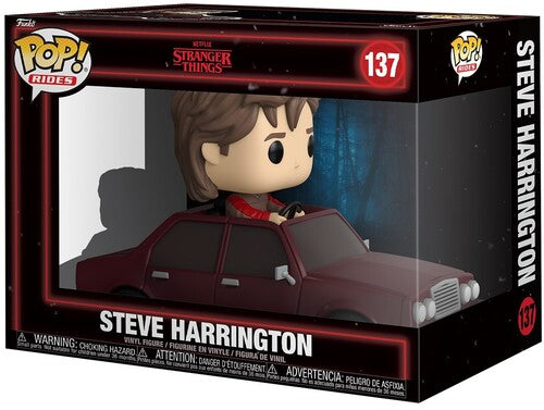 Stranger Things 5 Steve Harrington ride Funko Pop! Vinyl Figure television