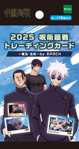 2025 Jujitsu Kaisen Epoch 18pk trading cards blaster box