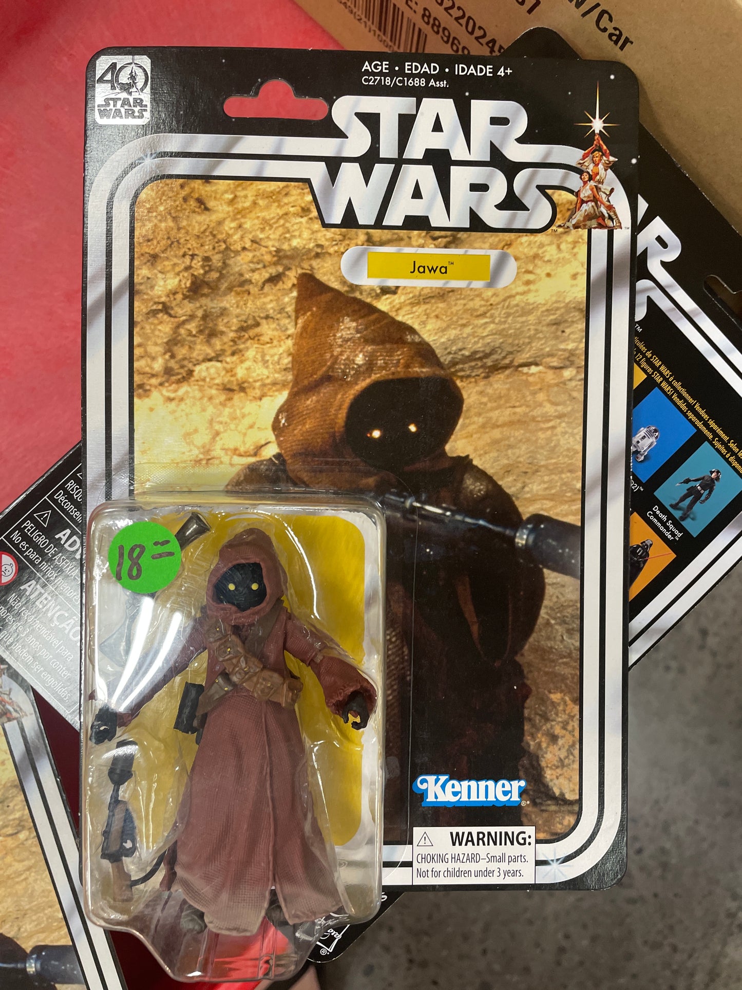 Star Wars- Jawa- Kenner Action Figure