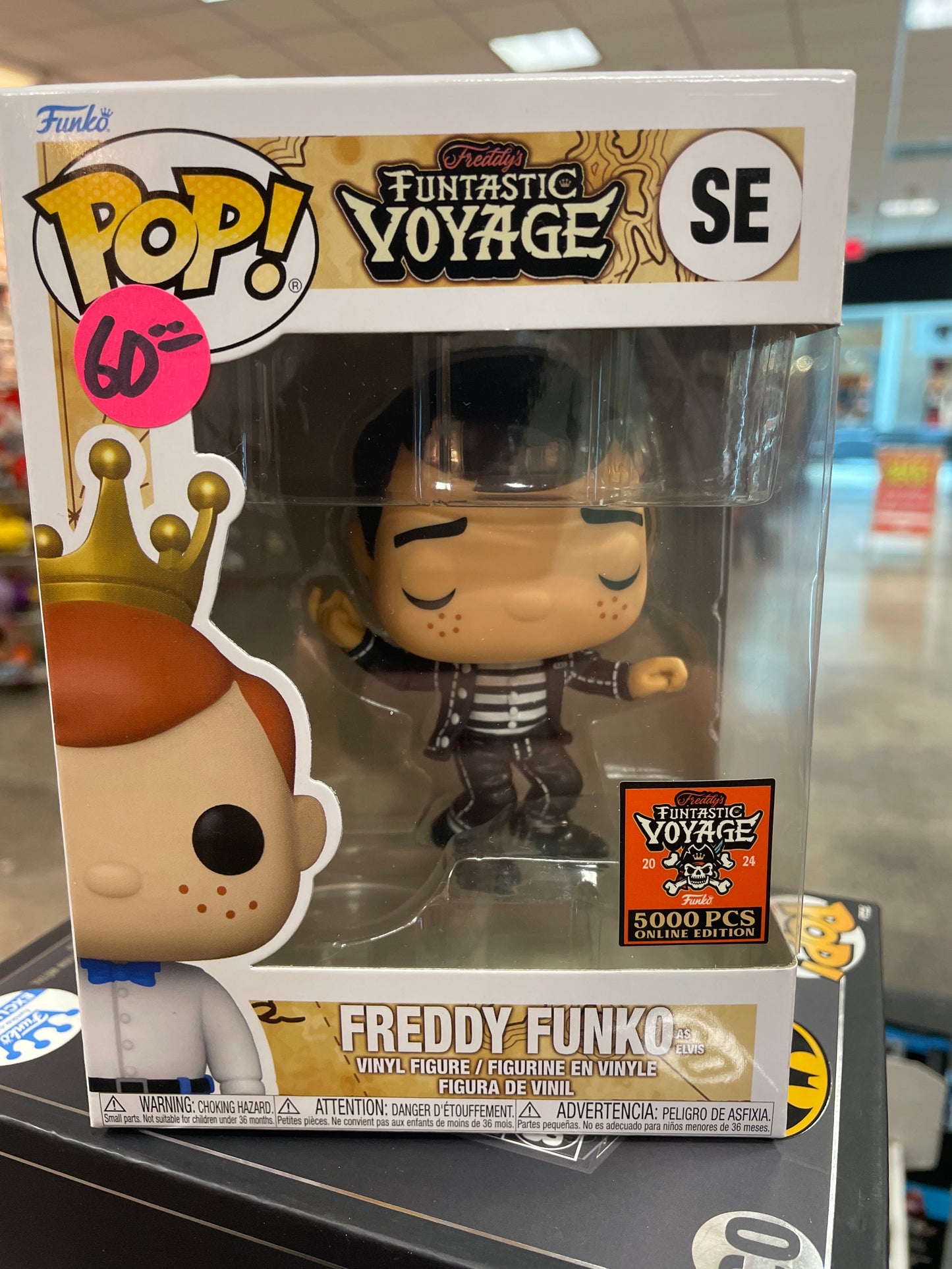 Freddy Funko as Elvis- Fantastic Voyage- 5000 Pcs - exclusive Pop! Vinyl Figure