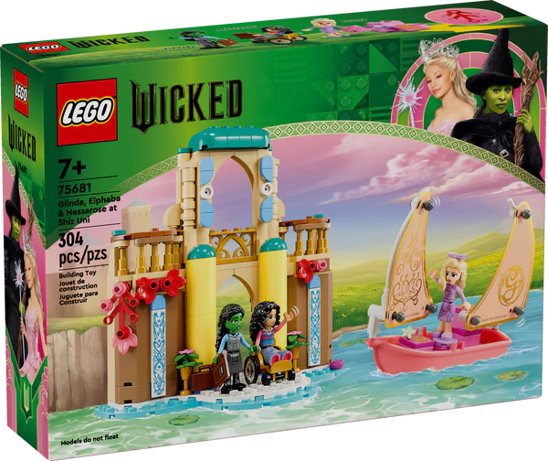 Brickhouse 2024 AUG release date Lego