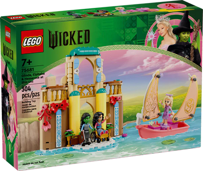 Brickhouse 2024 AUG release date Lego