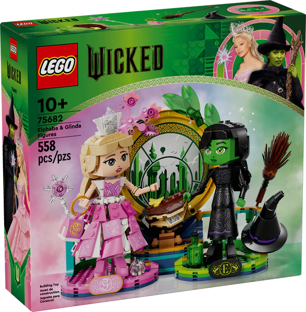 Brickhouse 2024 AUG release date Lego