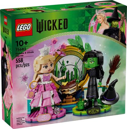 Brickhouse 2024 AUG release date Lego