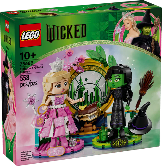 Brickhouse 2024 AUG release date Lego