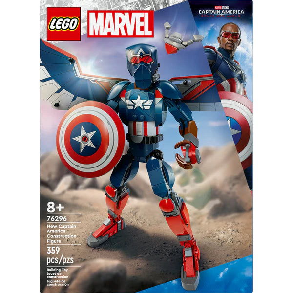 Brickhouse 2024 dec release date Lego