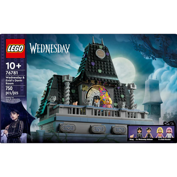 Brickhouse 2024 dec release date Lego