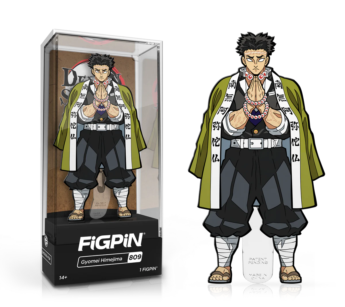 Demon Slayer - Gyomei Himejima #809 - Figpin action figure