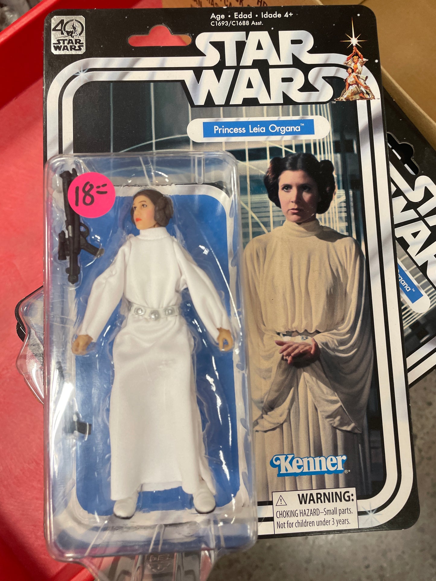 Star Wars- Princess Leia Organa- Kenner Action Figure
