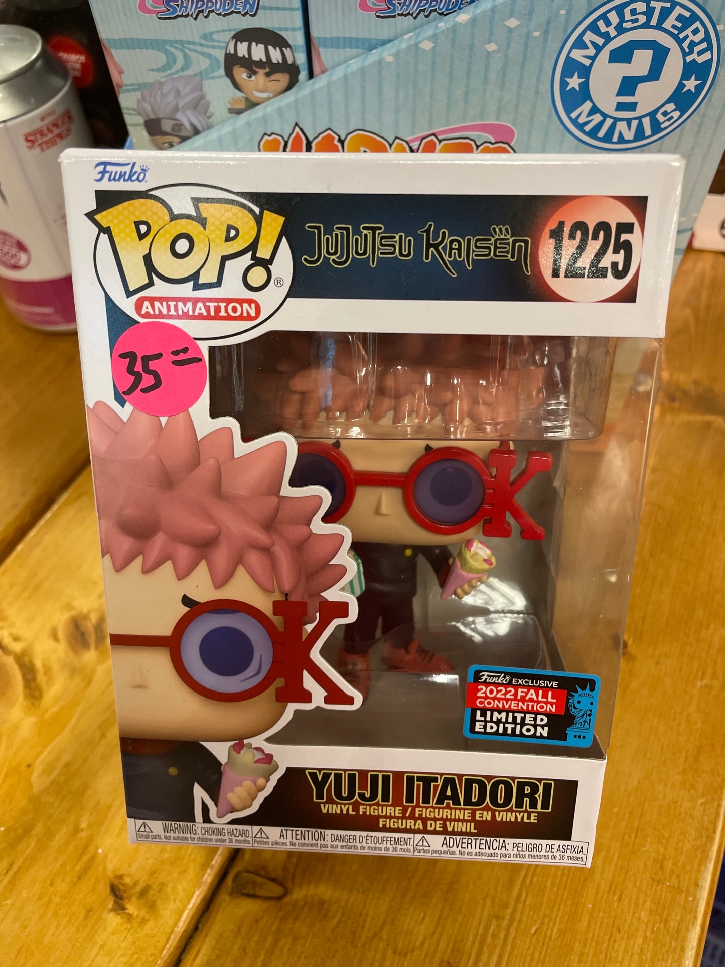 Jujutsu kaisen Yuji Itadori 1225 exclusive Funko pop! Vinyl figure anime