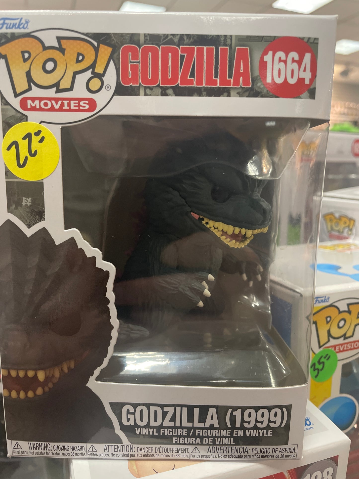 Godzilla Shin - 1664 Funko Pop! Vinyl Figure movies 2016