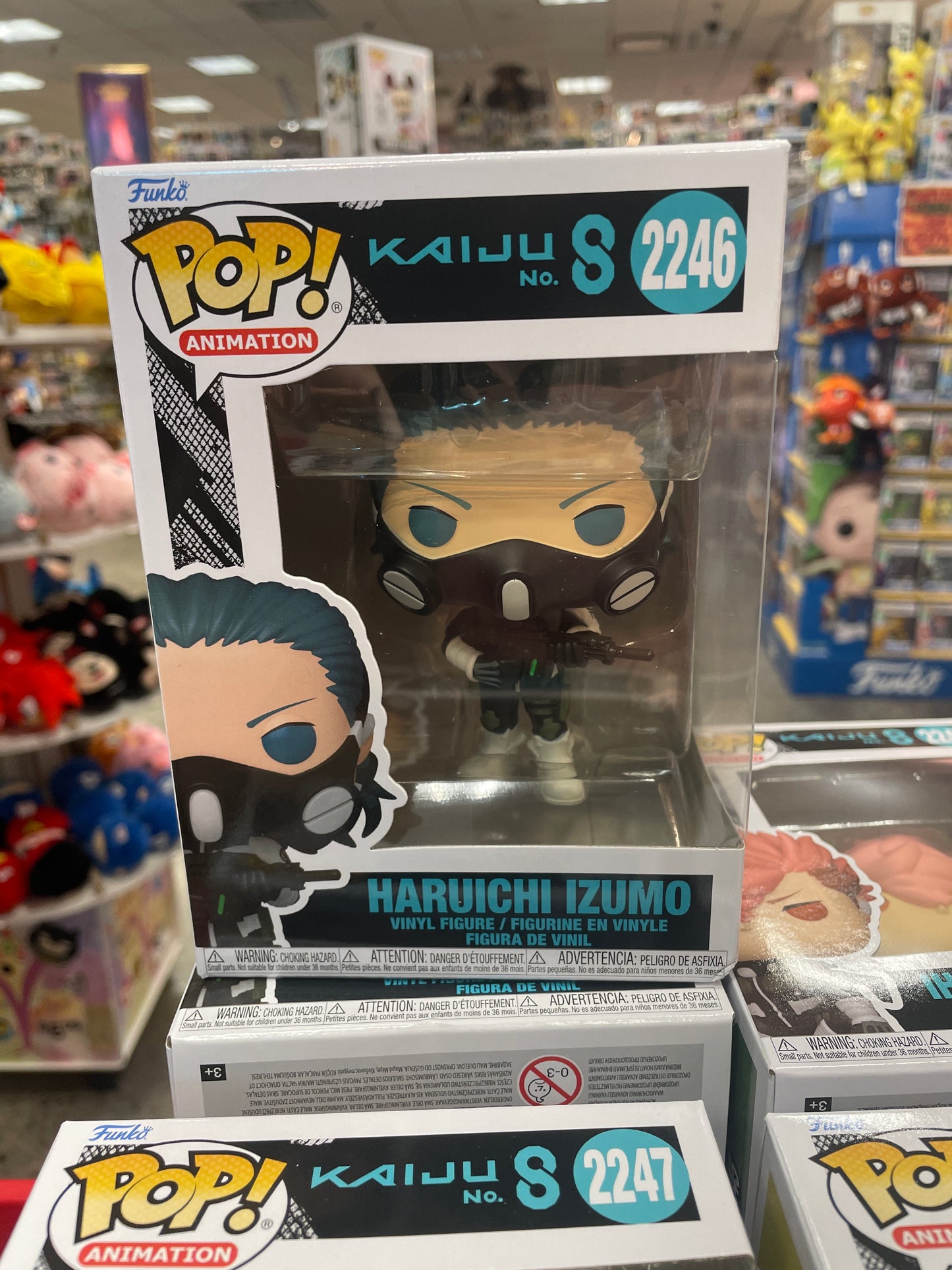 Kaiju No8 -Haruichi Izumo 2246 pop vinyl figure anime