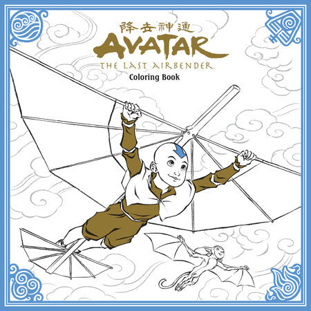 Avatar: The Last Airbender Coloring Book by Nickelodeon