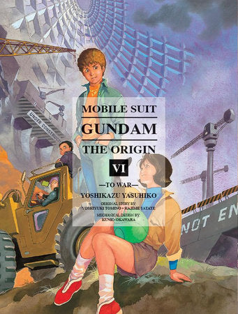 Mobile Suit Gundam: Manga Graphic Novel