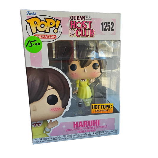 Ouran Host Club - Haruhi #1252 - Funko Pop Vinyl Figure