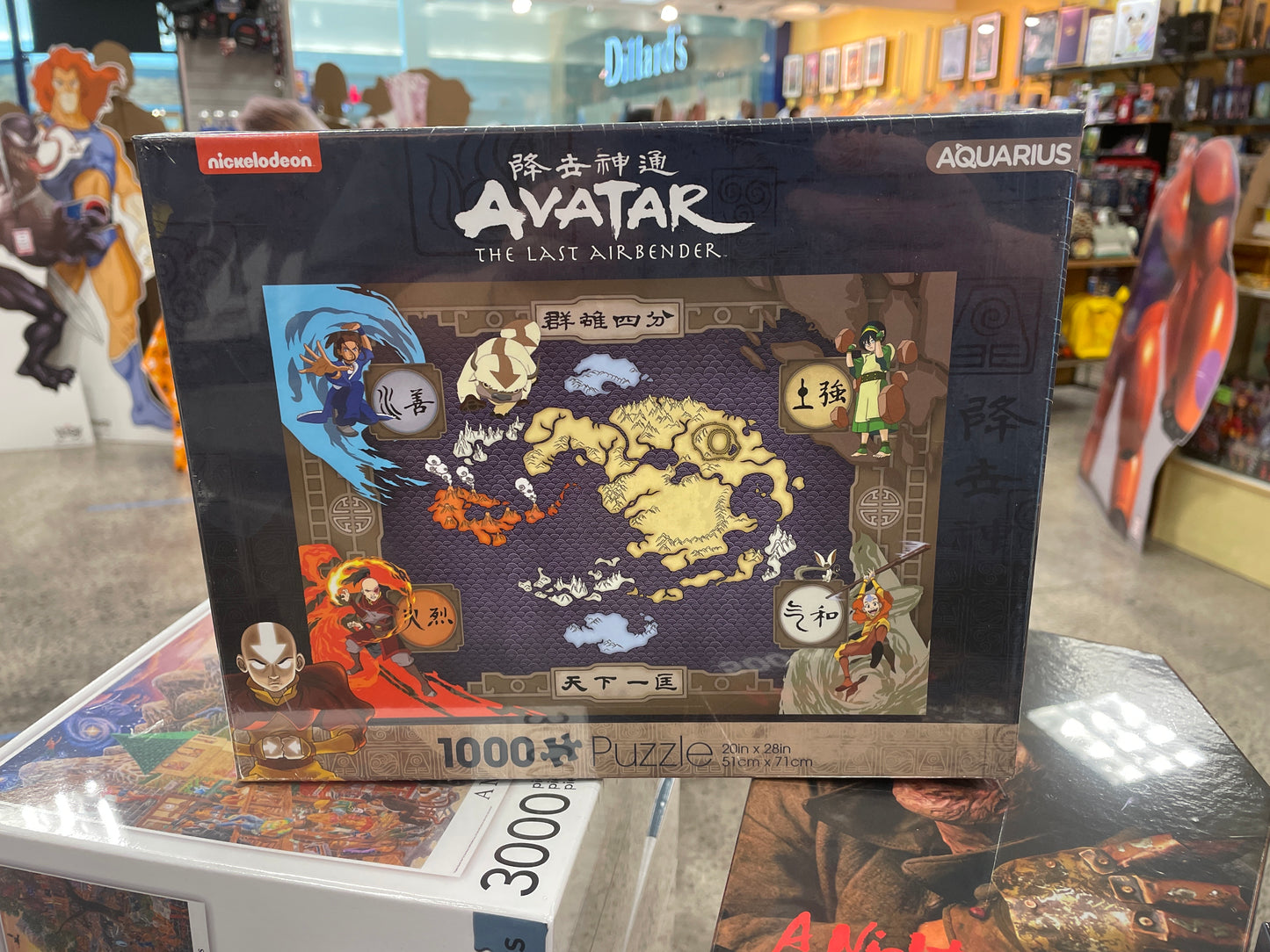Avatar the Last Airbender Map 1000 Piece Puzzle