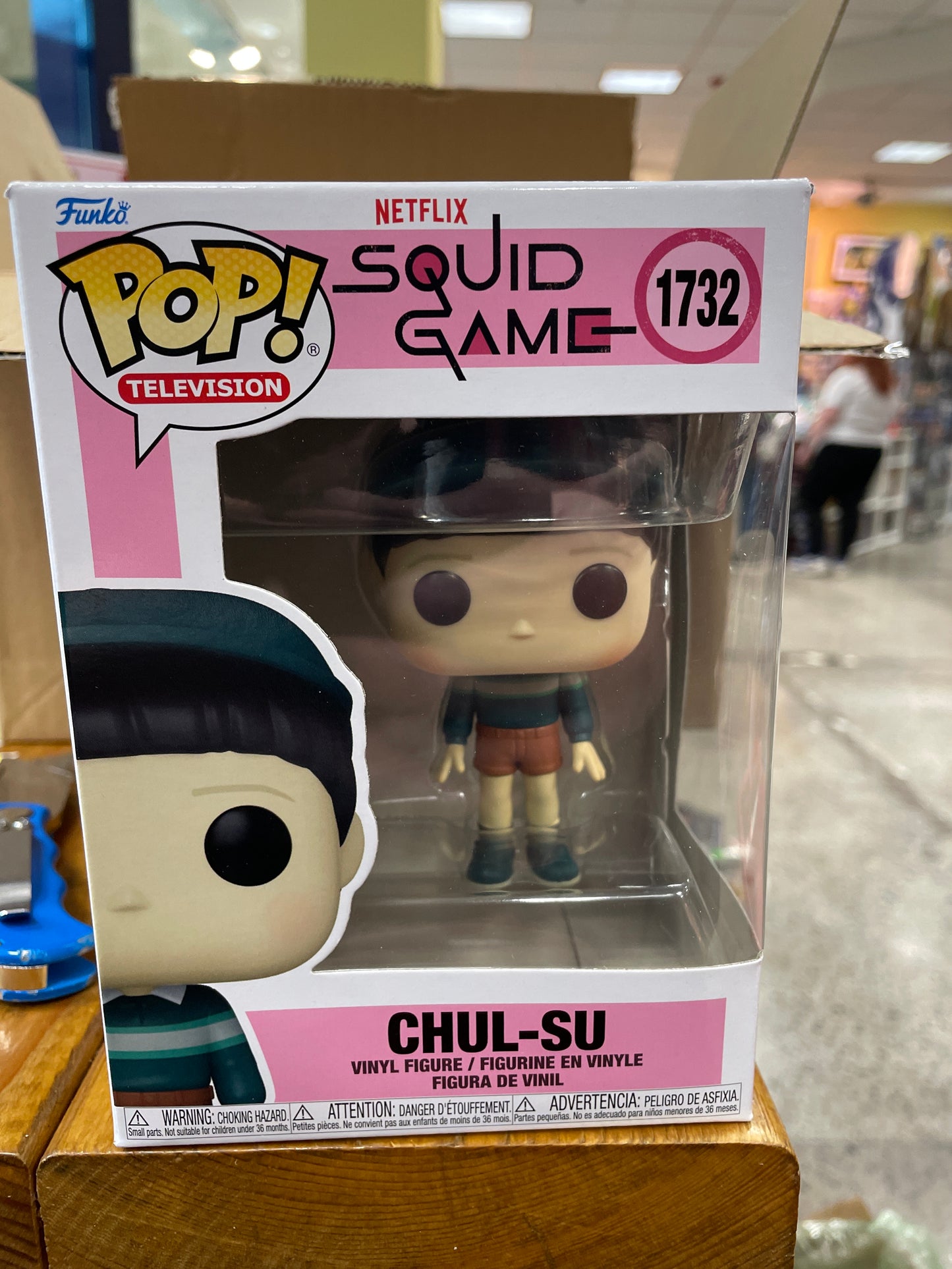 Squid Game Chul-Su #1732 Funko Pop! Vinyl Figure television