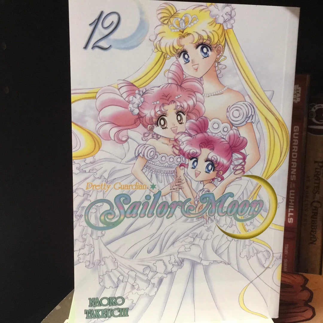 Pretty Guardian Sailor Moon #12 Graphic Novel/ Manga