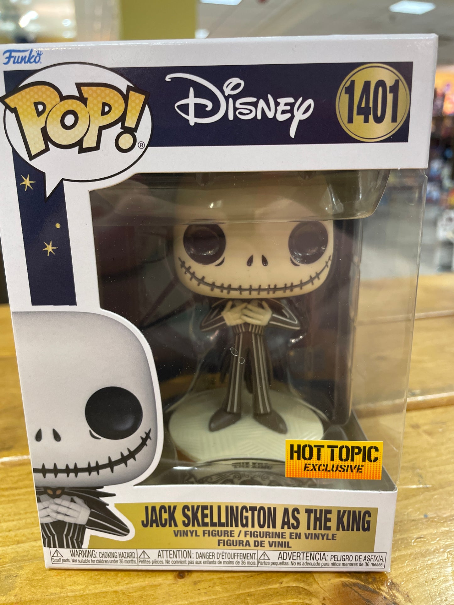 NBC Disney Nightmare Before christmas HT exclusive - Funko Pop Vinyl Figure