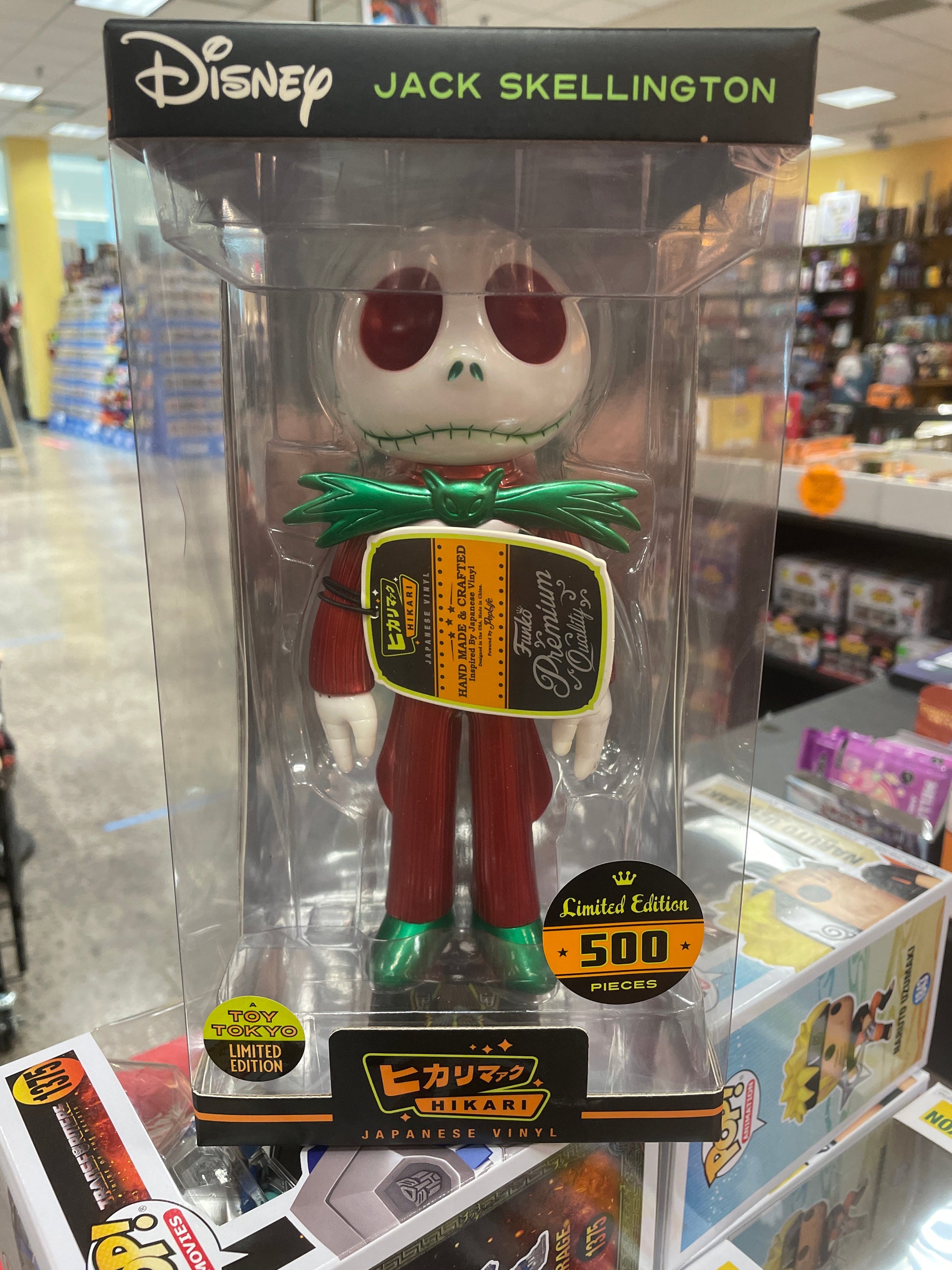 Jack Skellington Toy Tokyo Limited Edition Hikari Japanese Vinyl