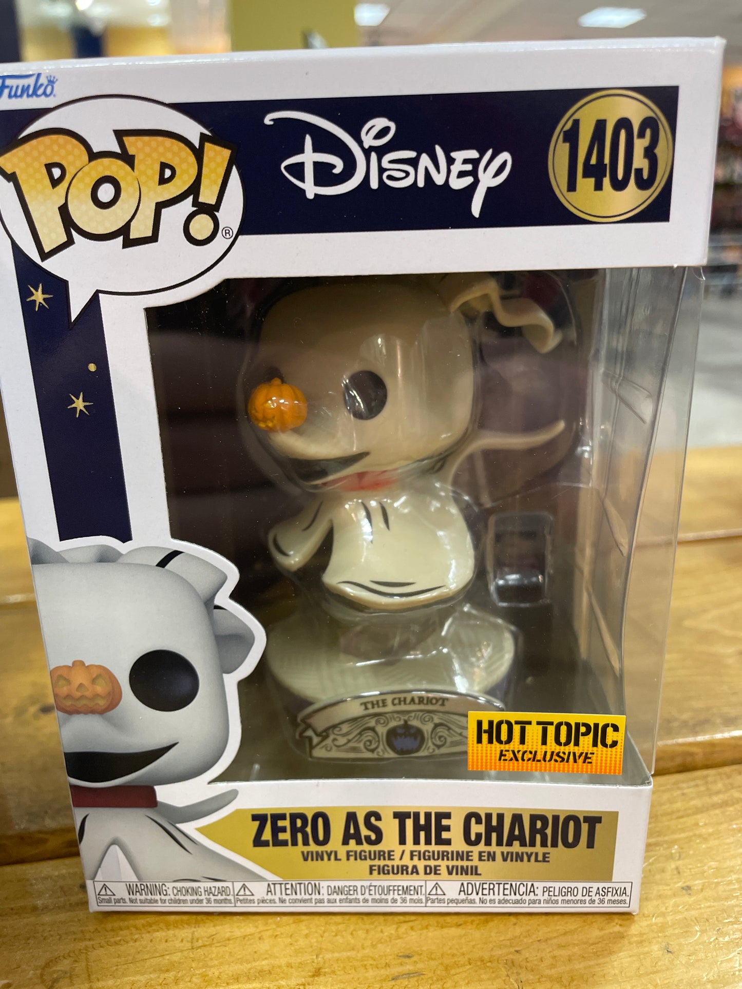 NBC Disney Nightmare Before christmas HT exclusive - Funko Pop Vinyl Figure