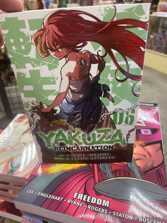 Yakuza Reincarnation 6