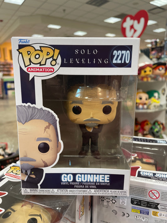 Solo Leveling Go Gunhee 2270 Funko Pop! Vinyl Figure anime