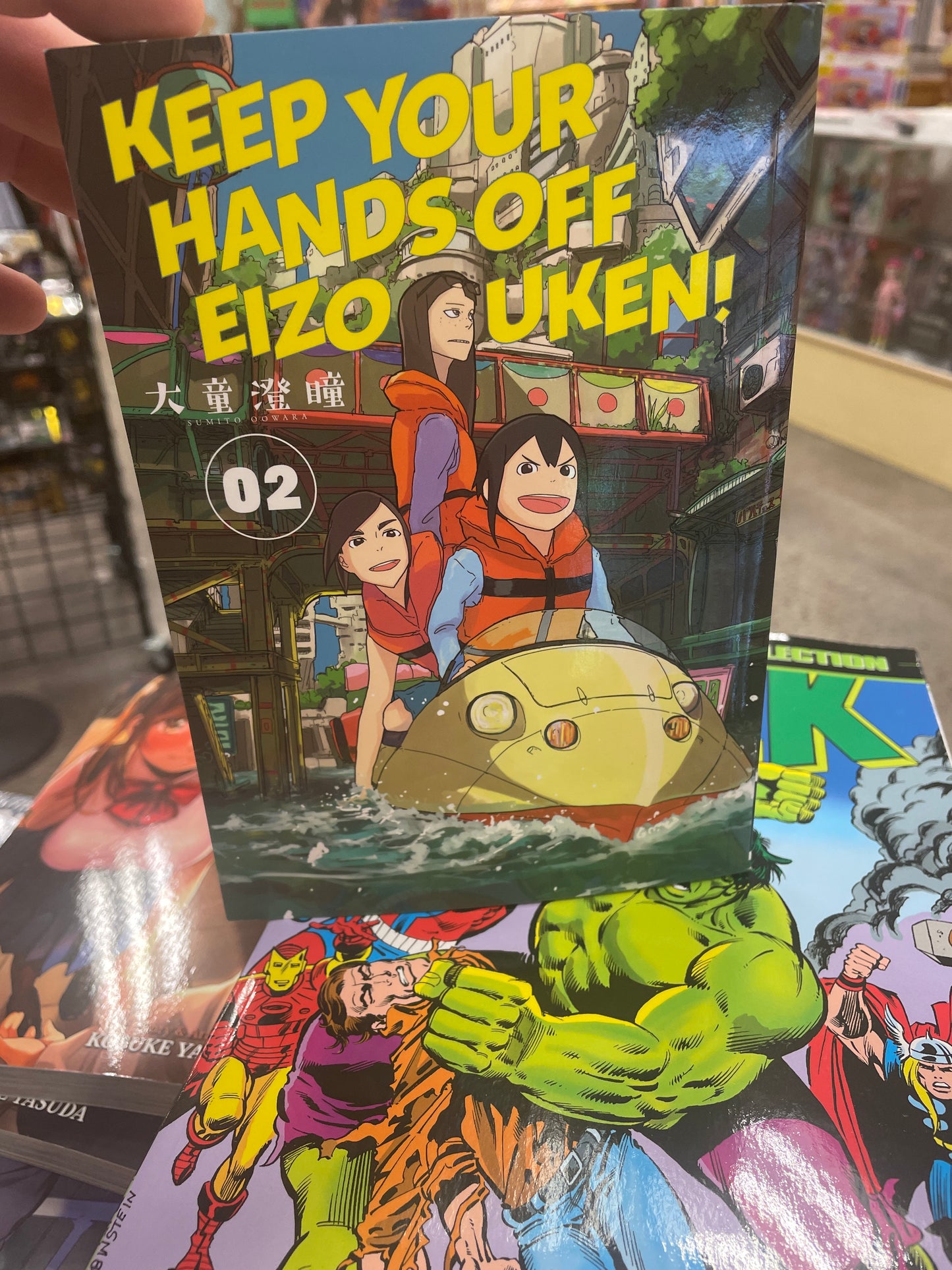 Keep Your Hands Off Eizouken 02 Manga