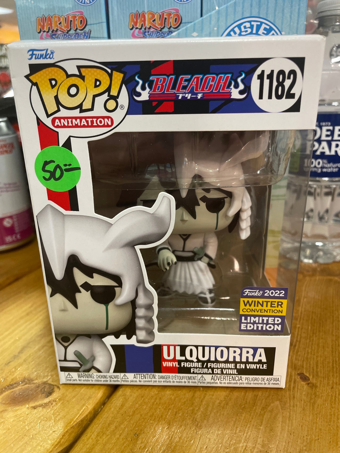 Bleach Ulquiorra exclusive 1182 - Funko Pop! Vinyl Figure anime mo