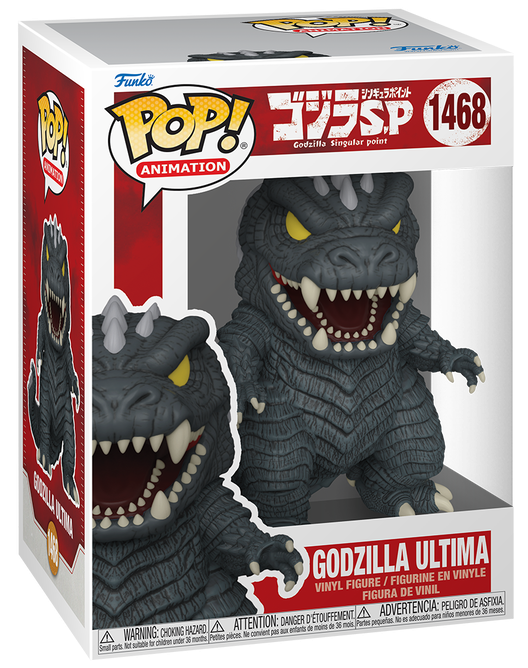 Godzilla: Singular Point - Godzilla Ultima #1468 - Funko Pop! Vinyl Figure