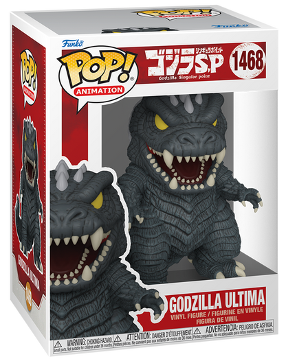 レアFUNKO POP! ゴジラ　カラーリング限定 レアFUNKO POP! ゴジラ カラーリング限定 - メルカリ