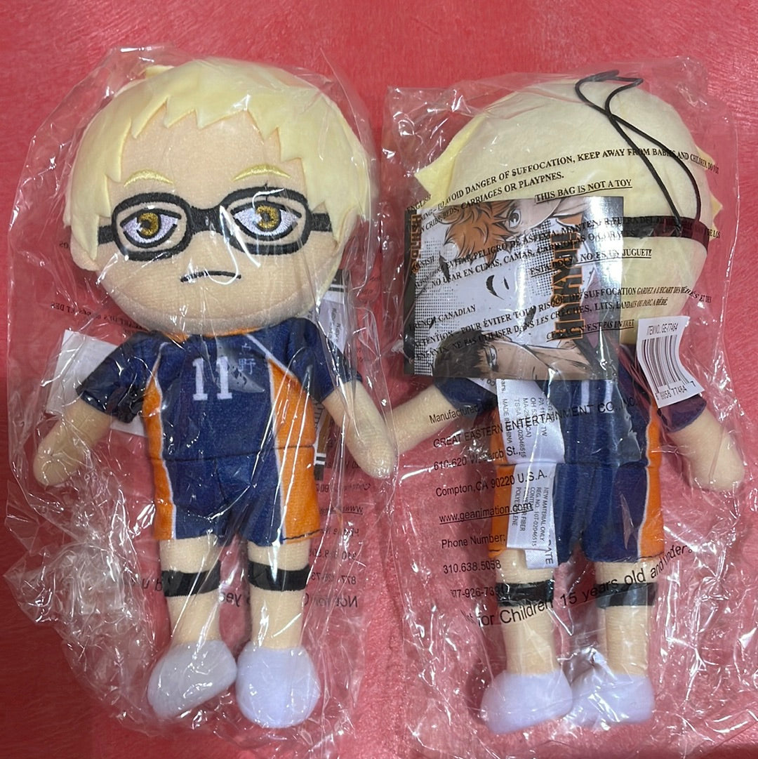 Haikyu S4 Hinata Movable Ver 8 Inch Plushies